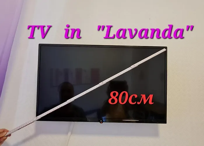 Elena Flat Lavendel Zentrum * دوسبرغ